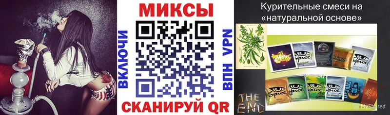 БУТИРАТ бутандиол  Купить закладки  Аркадак 