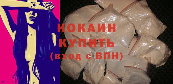 MDMA Premium VHQ Коряжма