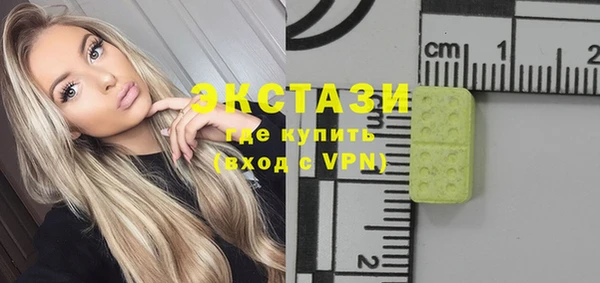 амф Корсаков