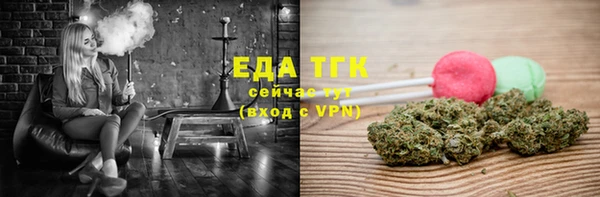 амф Корсаков