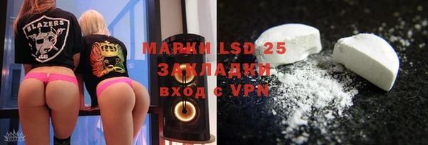 MDMA Premium VHQ Коряжма