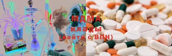 MDMA Premium VHQ Коряжма