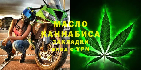 амф Корсаков