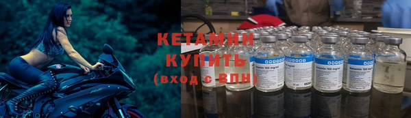 амф Корсаков