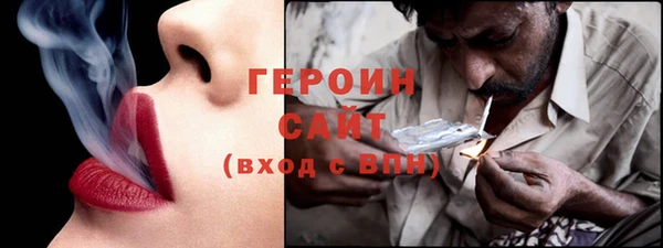 амф Корсаков