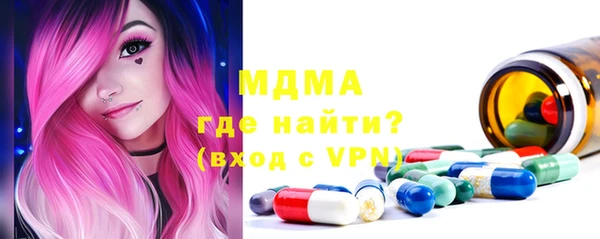амф Корсаков