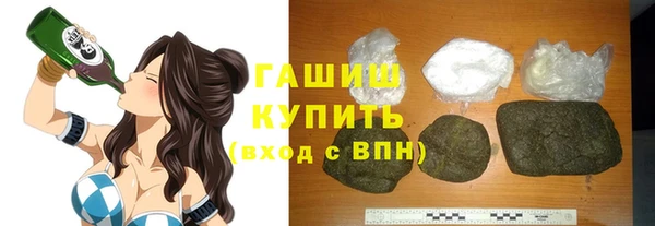 амф Корсаков