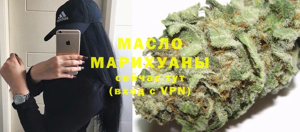 эйфоретик Костерёво