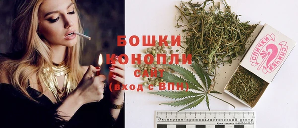 MDMA Premium VHQ Коряжма