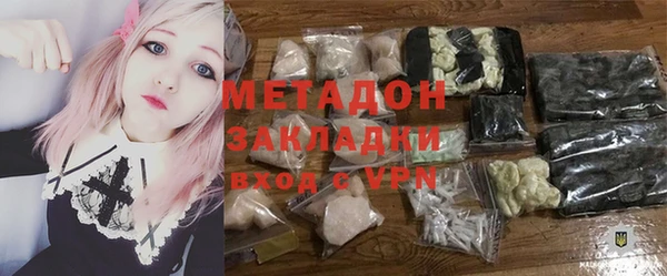 MDMA Premium VHQ Коряжма