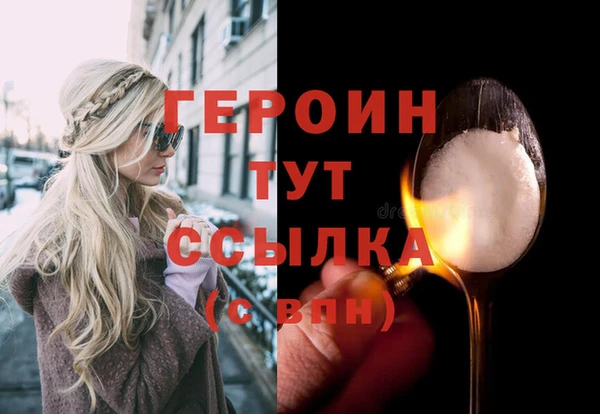амф Корсаков