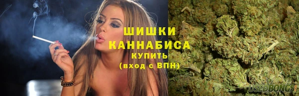 MDMA Premium VHQ Коряжма