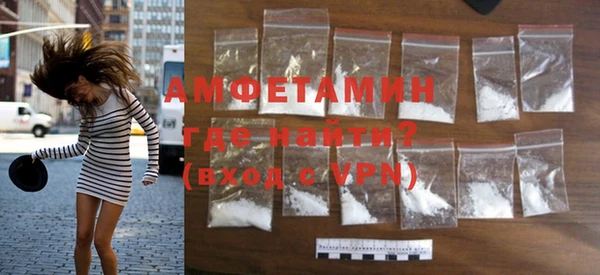 MDMA Premium VHQ Коряжма