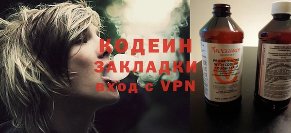 MDMA Premium VHQ Коряжма