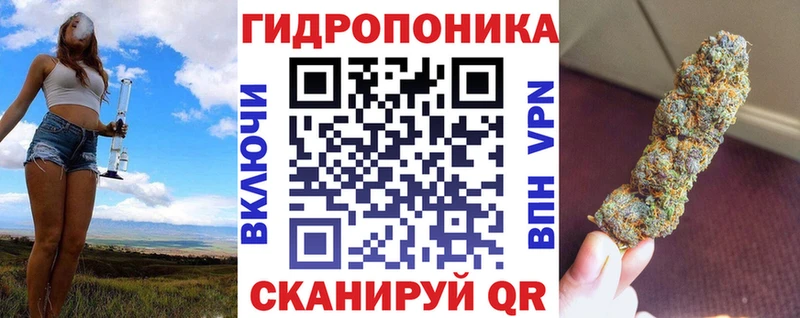 Марихуана MAZAR Аркадак